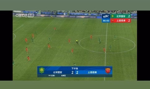 麻将胡了模拟器-两粒不停球射门均被吹！张玉宁在社媒上晒出进球回放