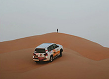 麻将胡了-英格兰35年首胜爱尔兰 马圭尔赎罪维拉大腿闪耀